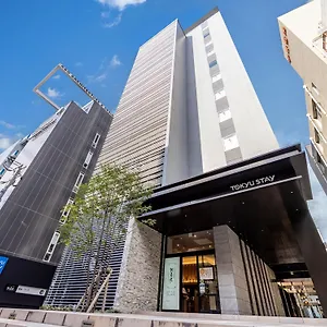 Tokyu Hakata Japan