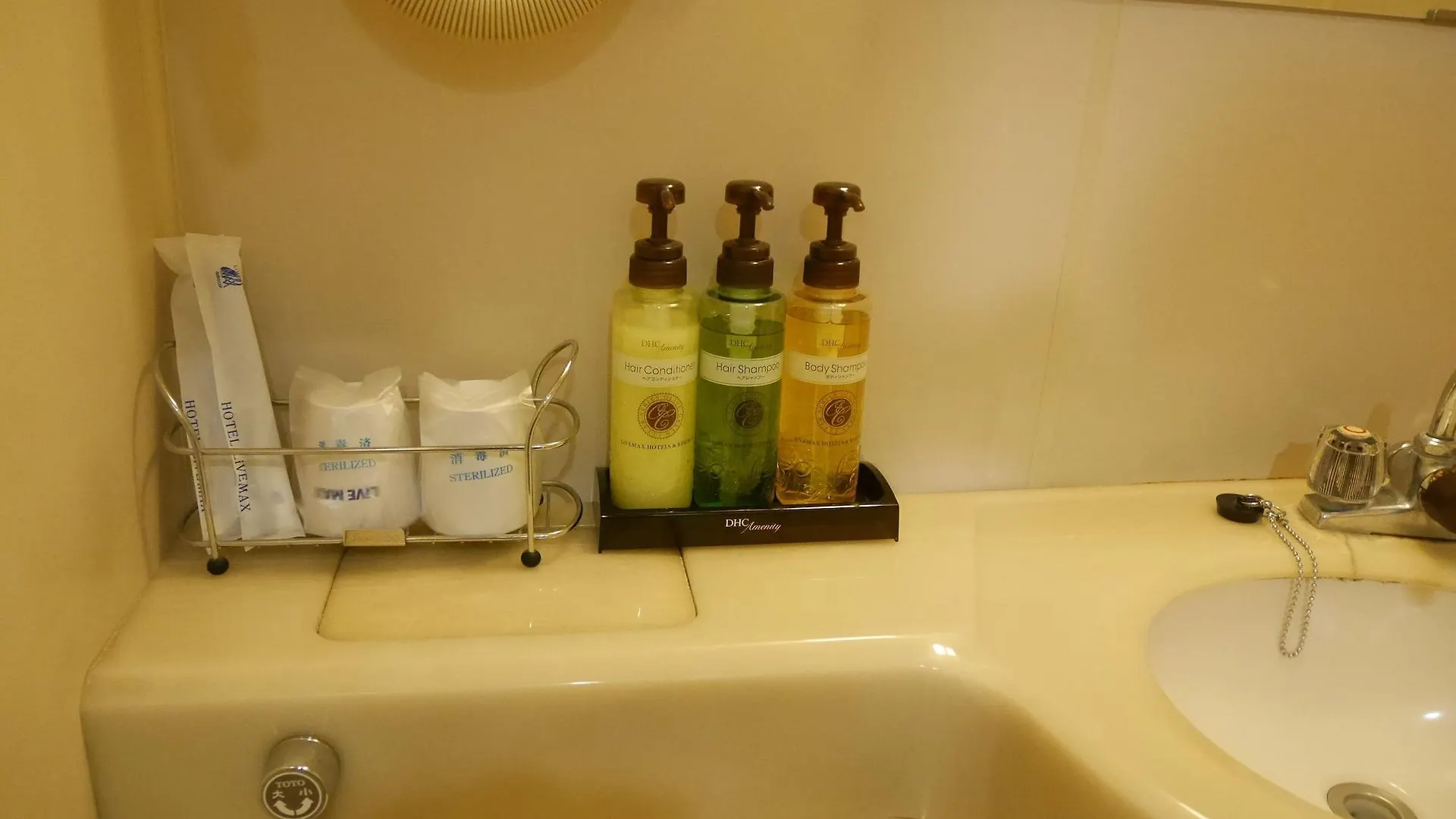 **  Hotel Livemax Budget Yokohama Tsurumi Japan
