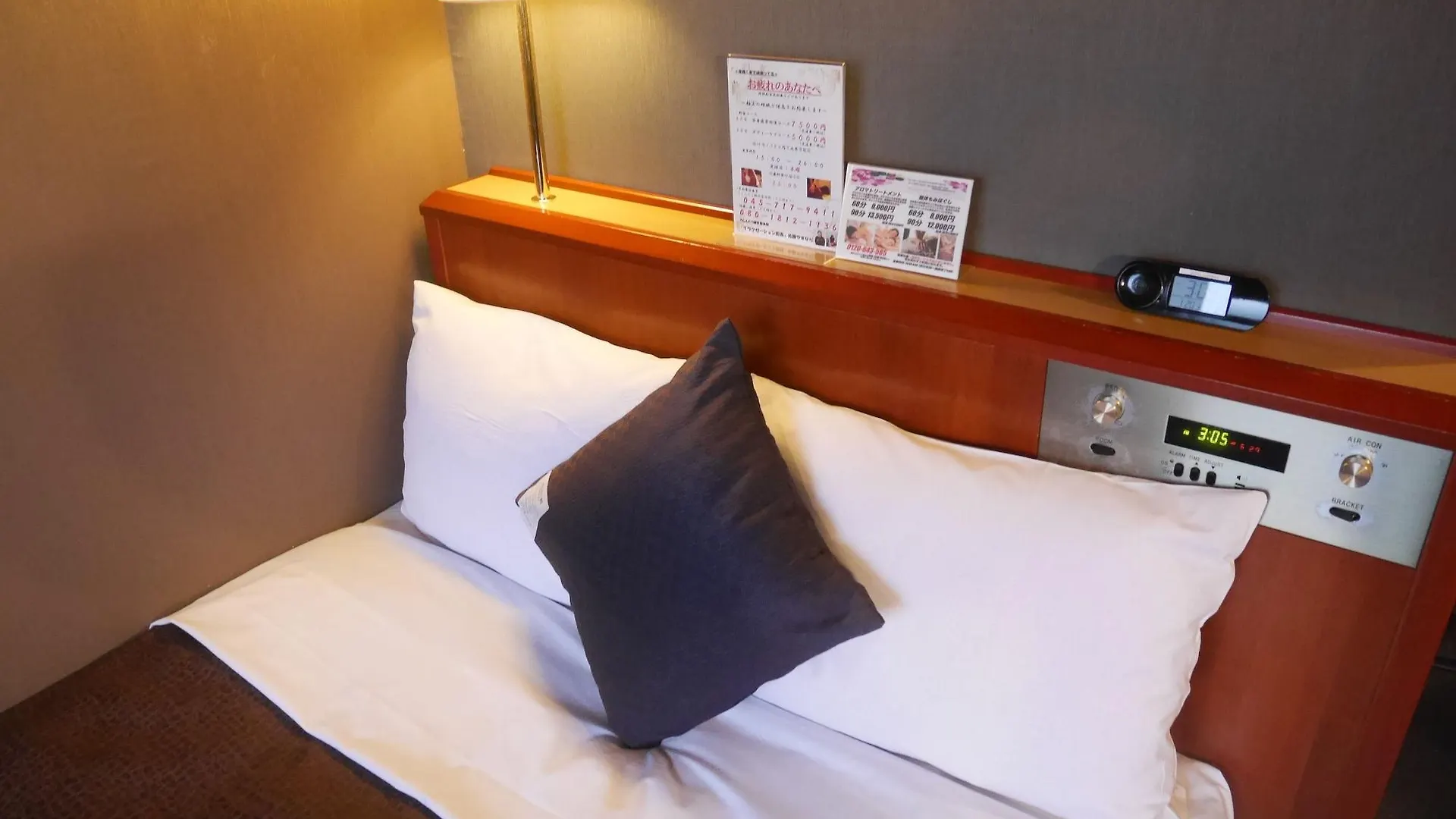 Hotel Livemax Budget Yokohama Tsurumi