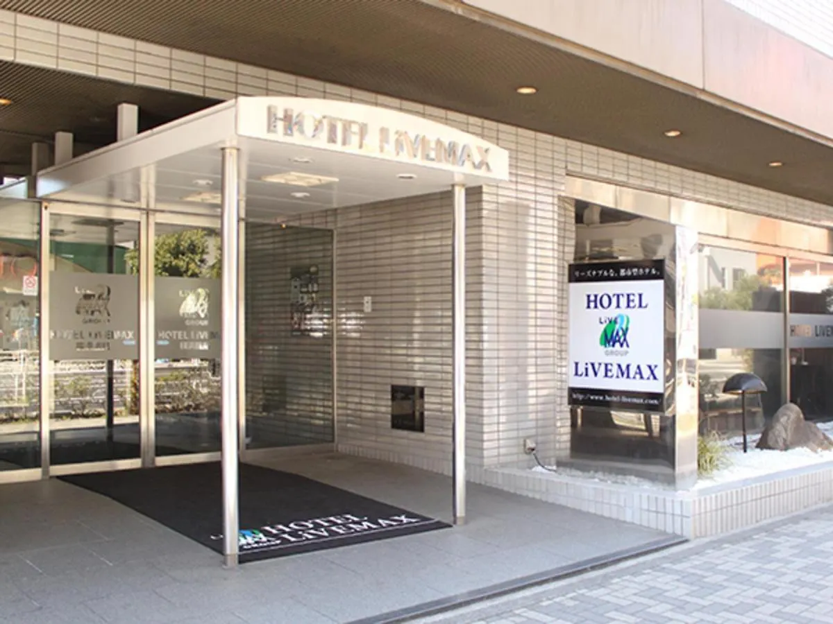 Hotel Livemax Budget Yokohama Tsurumi  Yokohama (Kanagawa)