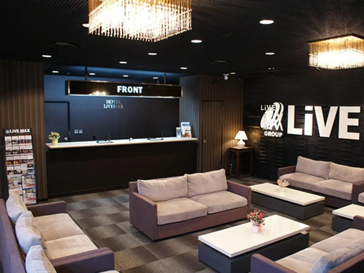**  Hotel Livemax Budget Yokohama Tsurumi Japan