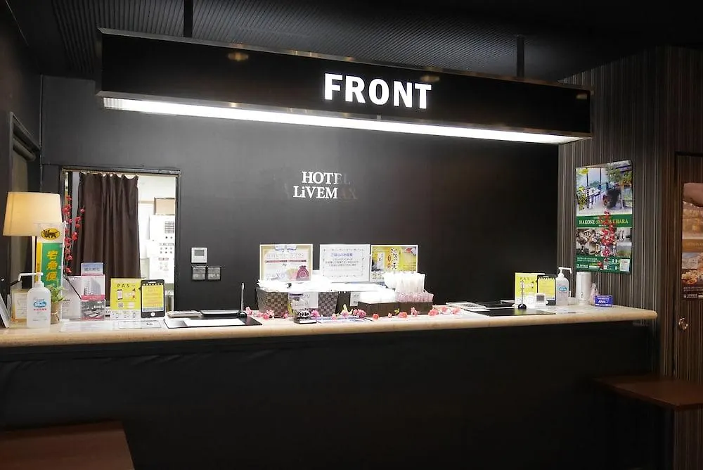 Hotel Livemax Budget Yokohama Tsurumi