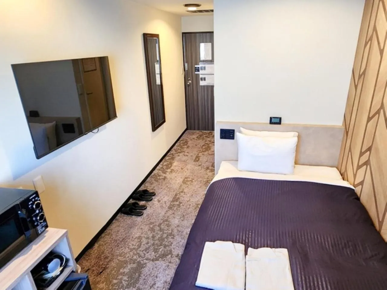 Hotel Livemax Budget Yokohama Tsurumi
