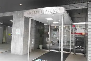 Hotel Livemax Budget Yokohama Tsurumi 2*, Yokohama (Kanagawa) Japan