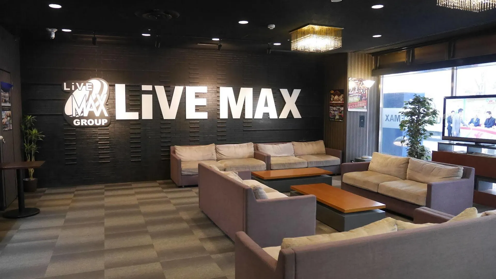 Hotel Livemax Budget Yokohama Tsurumi