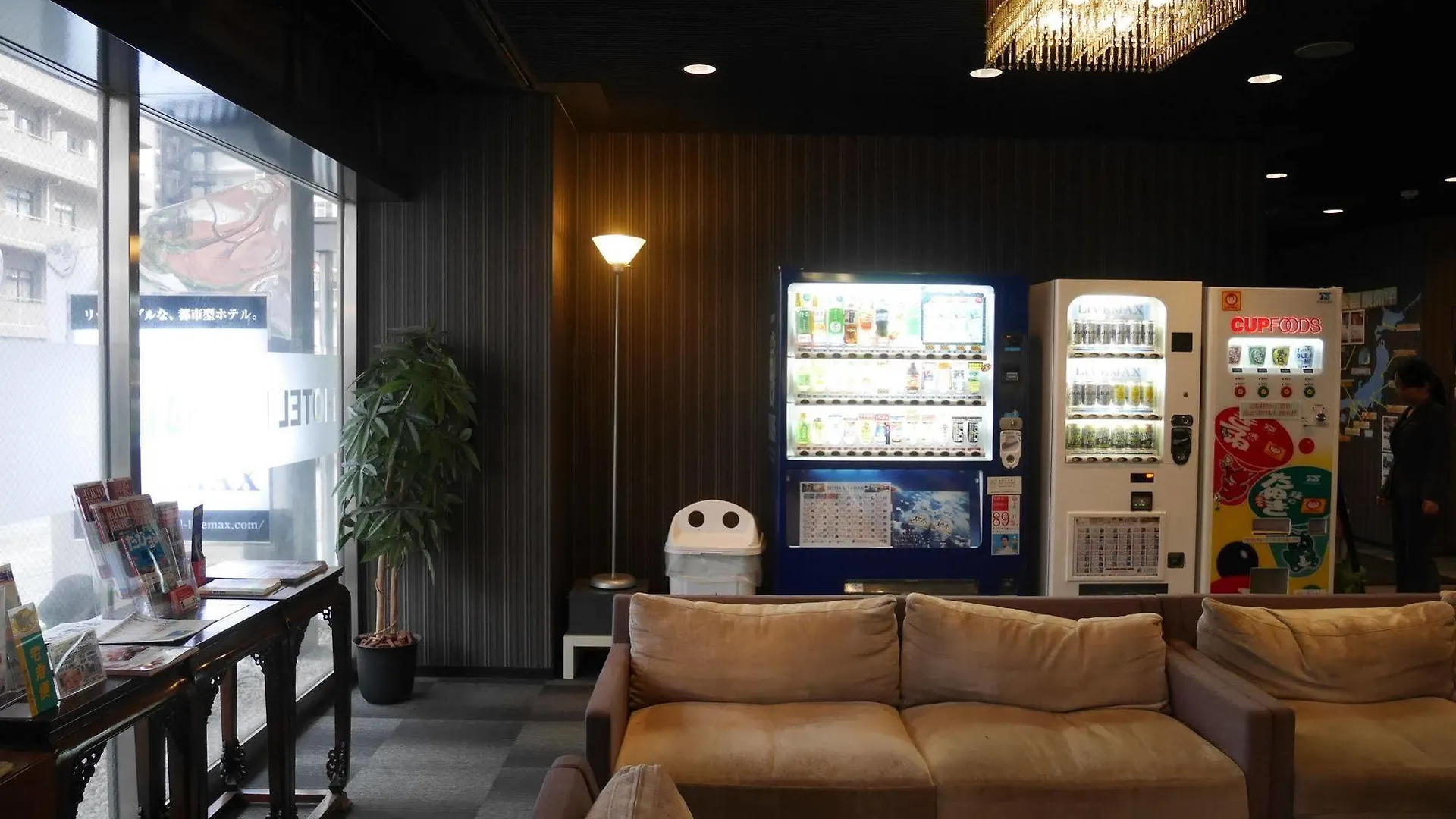 Hotel Livemax Budget Yokohama Tsurumi