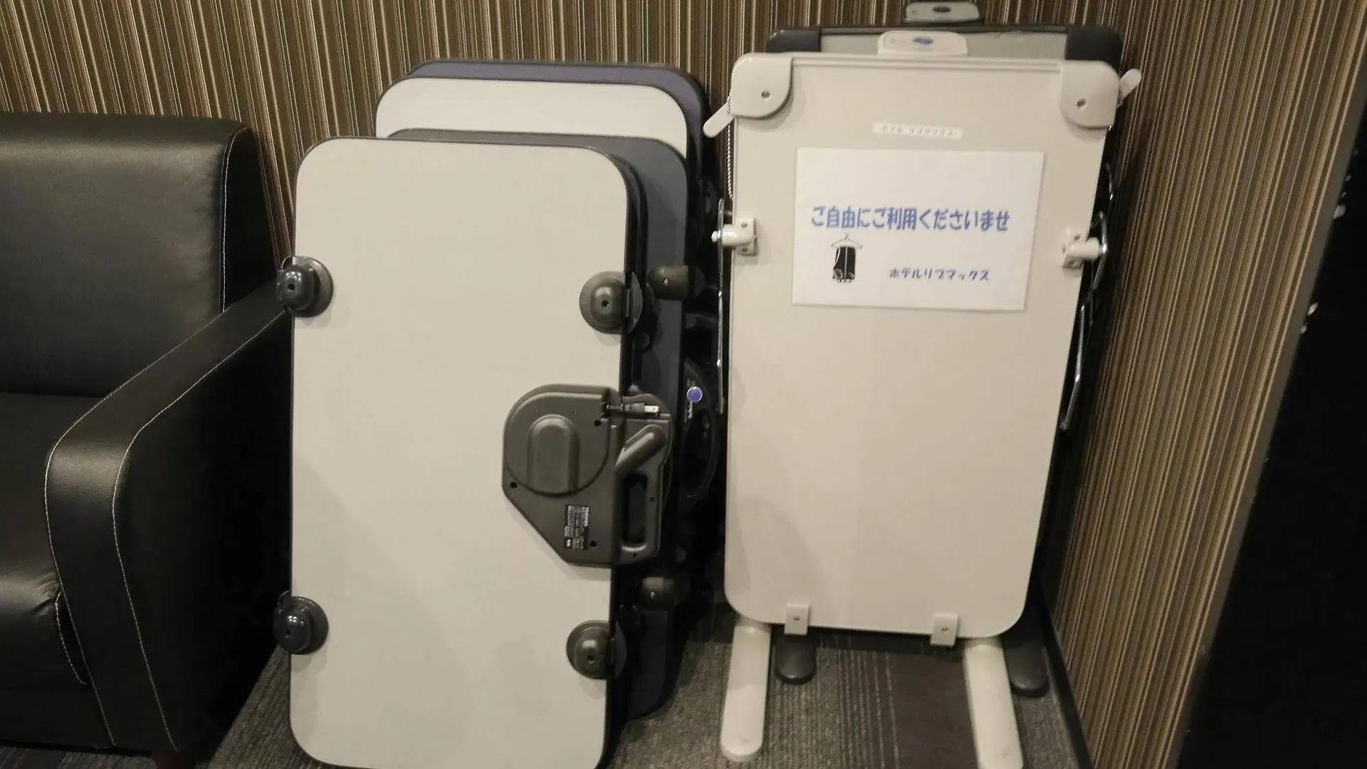 Hotel Livemax Budget Yokohama Tsurumi 2*, Yokohama (Kanagawa)