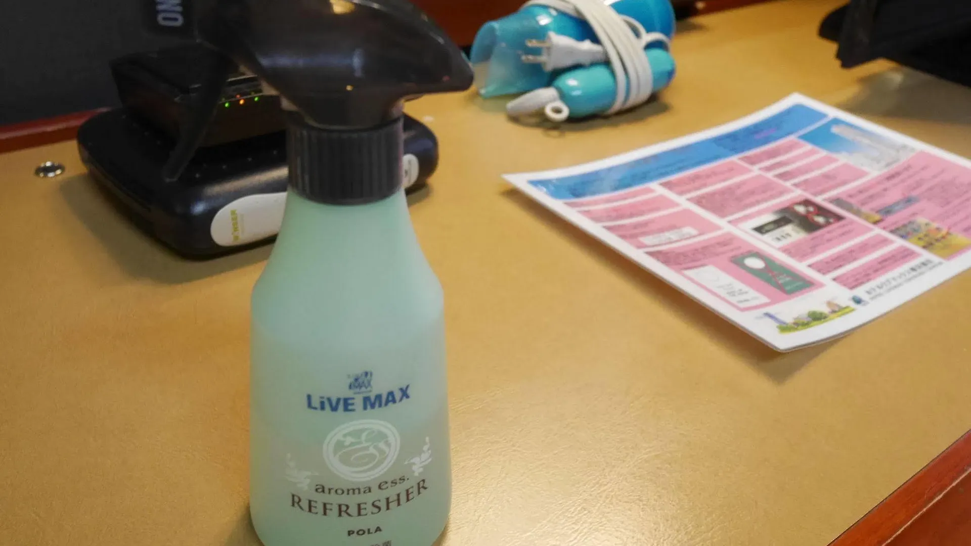 Hotel Livemax Budget Yokohama Tsurumi