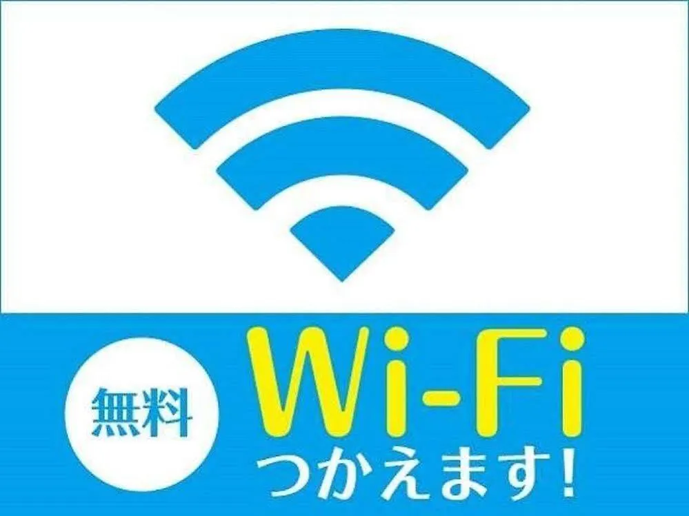Hotel Livemax Budget Yokohama Tsurumi